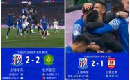 ld sports-关于巴萨遭遇争议判罚，裁判组回应：执法公正，来源品牌.的信息
