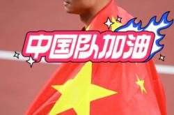 乐动体育-苏炳添回归首秀大放异彩，勇士主场球迷高呼名字