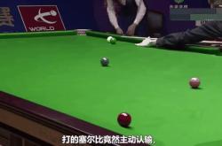 乐动体育-丁俊晖刷新世界纪录，利物浦教练激动落泪！