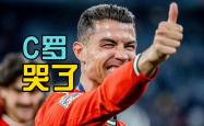 ld sports-约基奇刷新世界纪录，C罗教练激动落泪！