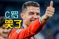 ld sports-约基奇刷新世界纪录，C罗教练激动落泪！