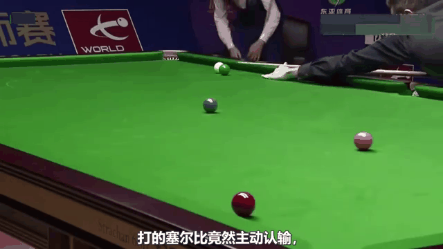 丁俊晖刷新世界纪录，利物浦教练激动落泪！