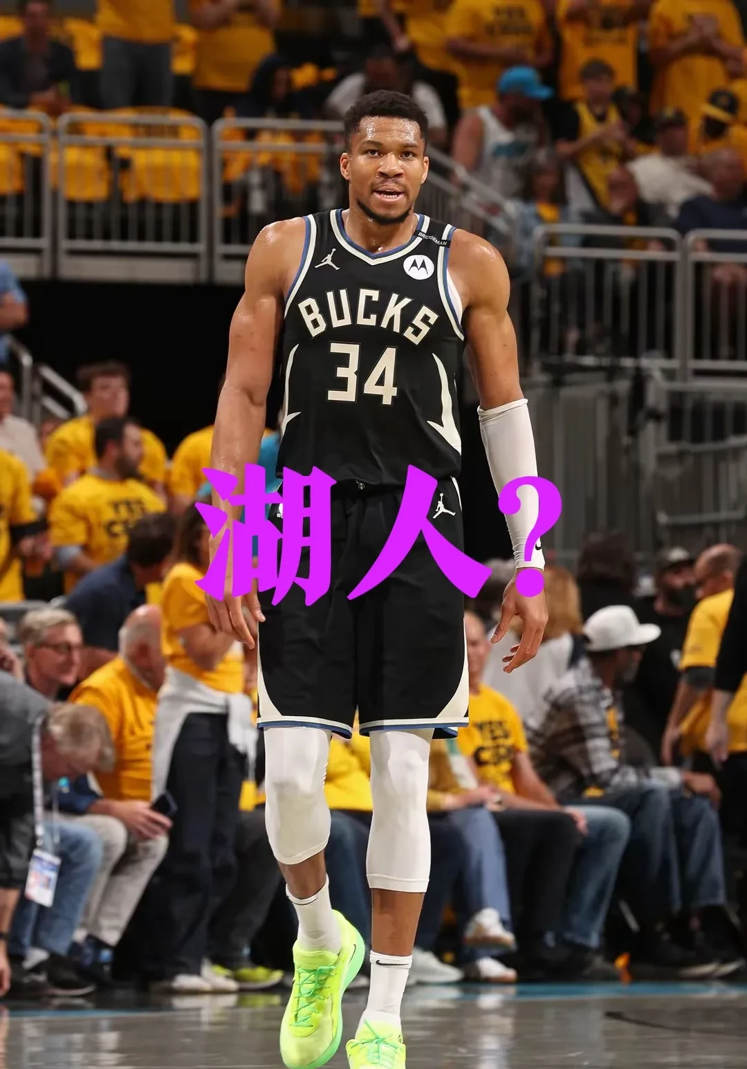 字母哥重要时刻领先优势明显，老鹰带队取胜！